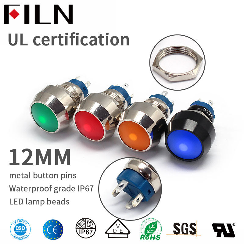 FILN Mini 12MM 2 PIN Momentary Push Button switch NC Contacts - FILN –  YUEQING YULIN ELECTRONIC CO., LTD