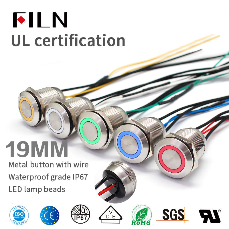 19MM 4 pin 12V 120V 250V high currnet IP67 waterproof illuminated latching momentary metal push button switch