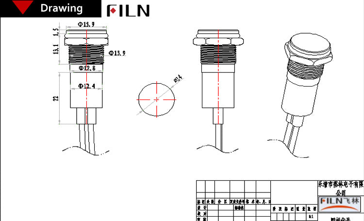 FILN 14mm Metal Indicator lightpilot Signal lamp with 20cm wire 6v12V 24V 110V 220V