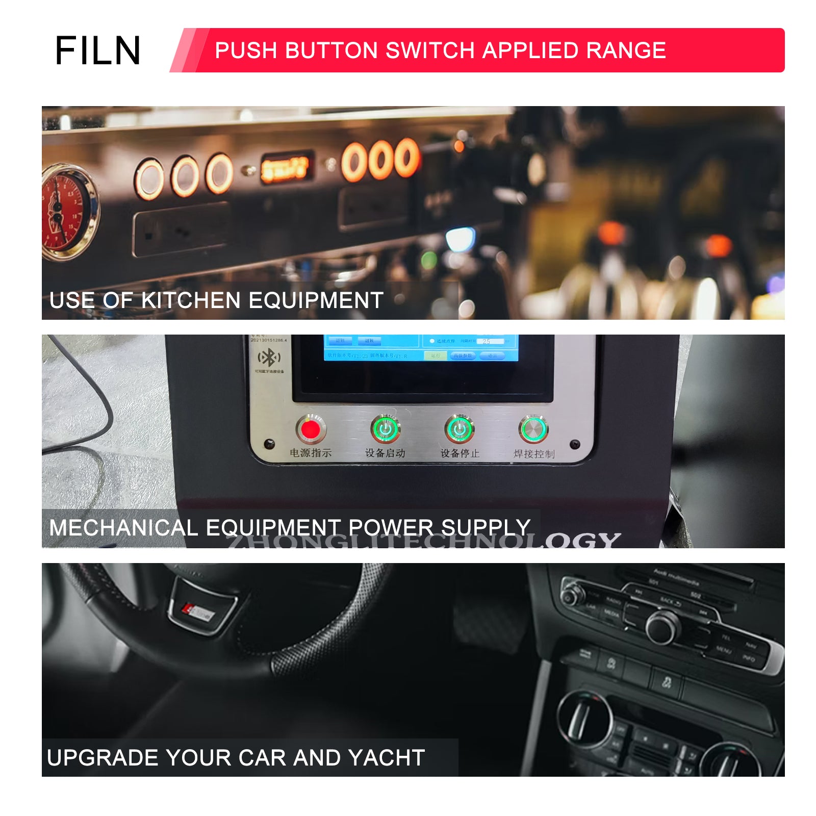 FILN Twin Metal Symbol Push Button Switches with 12V LED Light, Momentary/Latching Option, and 185 Symbol Options Available