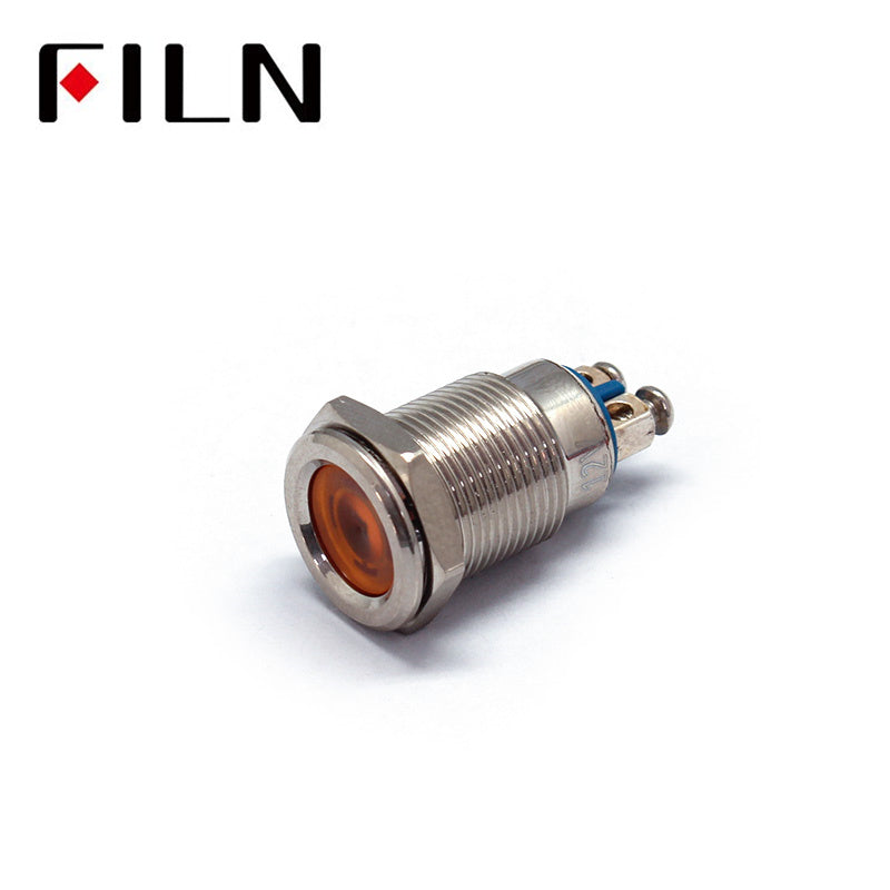 12MM 24V metal Medical equipment red metal indicator light Brown