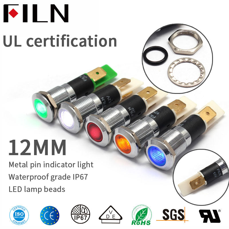 220v ac deals indicator light