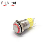 FILN 16mm High head Momentary latching ring led Price