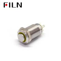 12MM 4PIN Yellow Illuminated Latching Push Button Switch