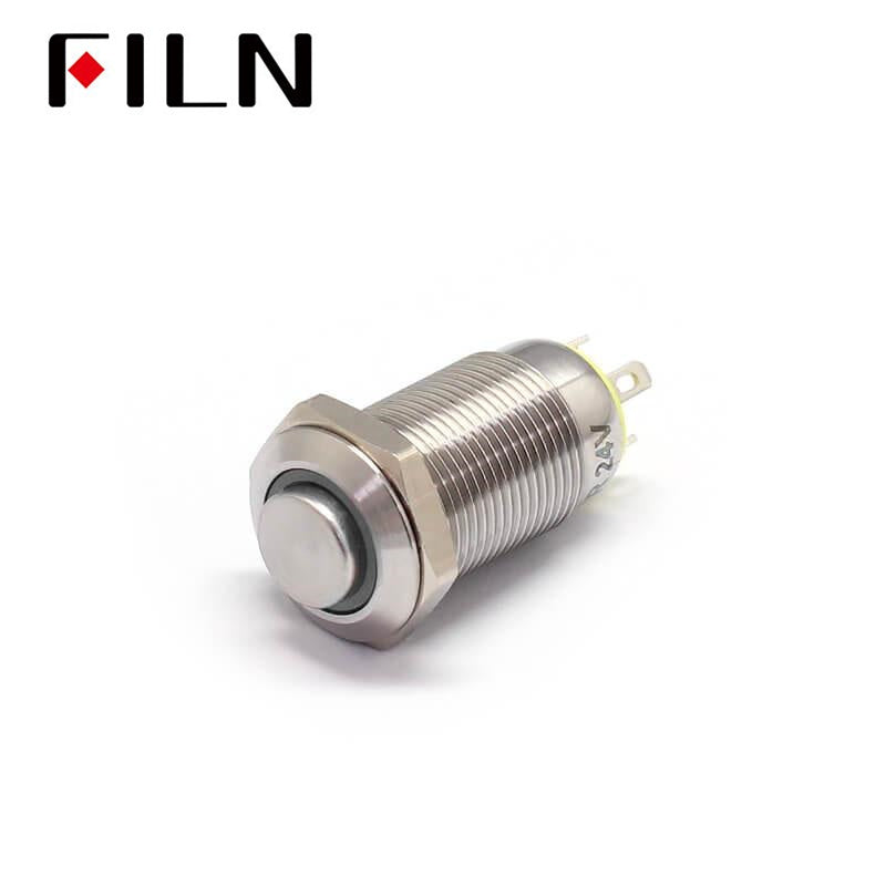 12MM 4PIN Yellow Illuminated Latching Push Button Switch White